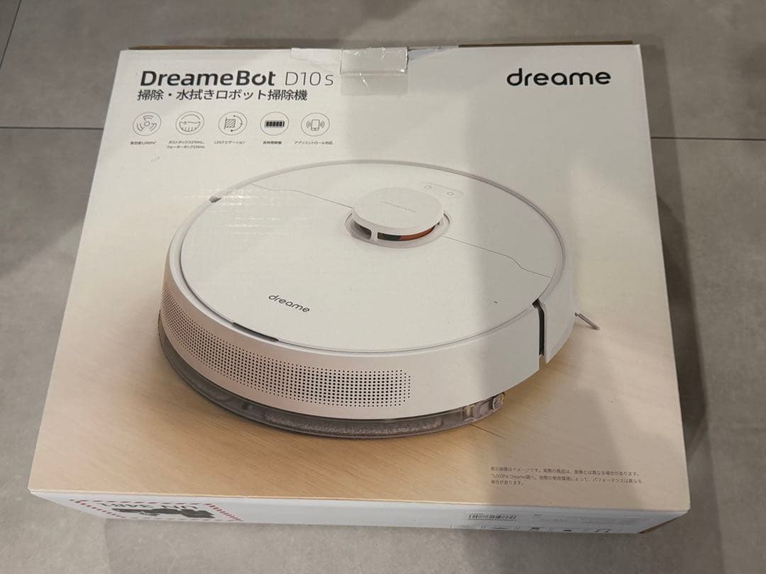 Dreame D10s ロボット掃除機　水拭き