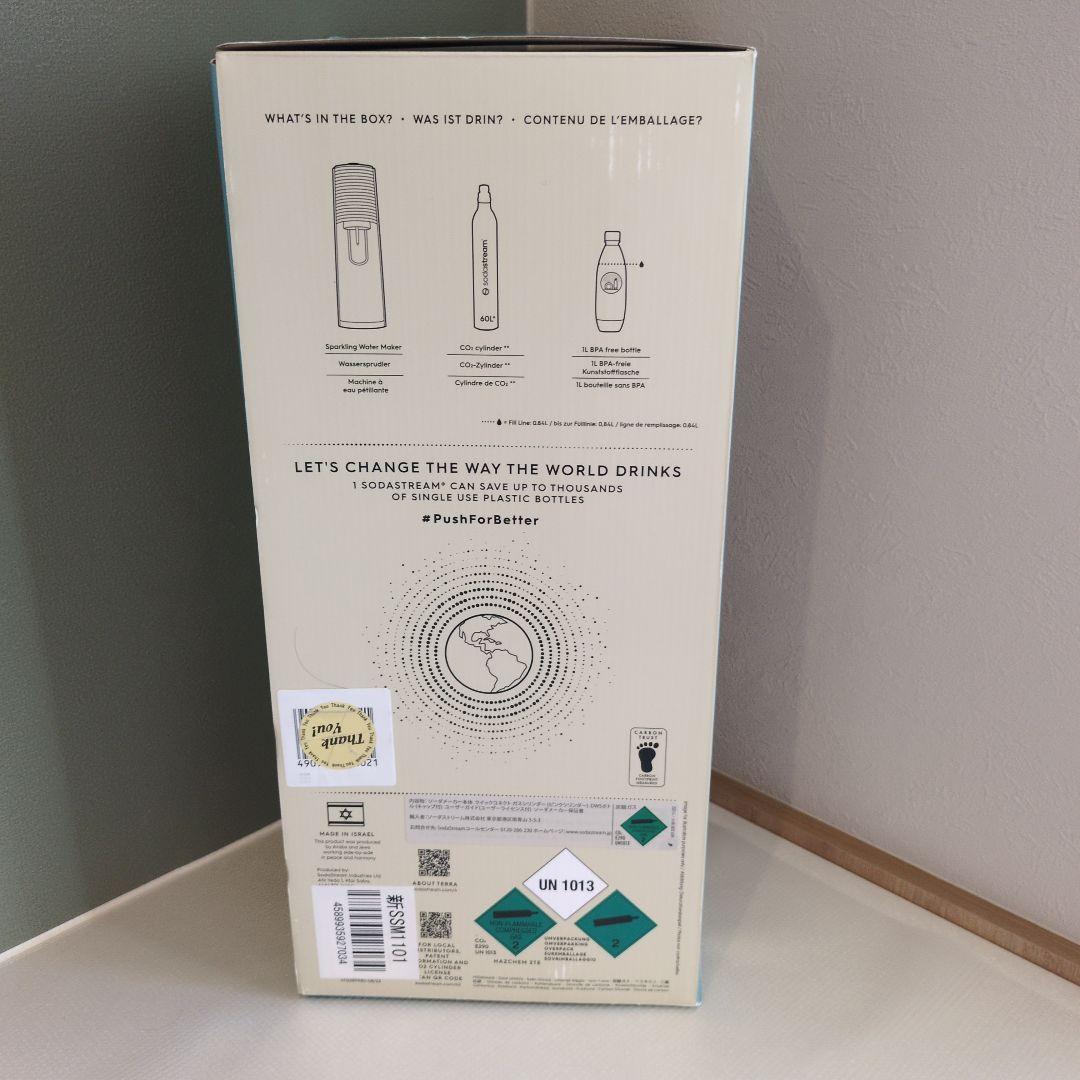 【新品未使用品】SodaStream TERRA 炭酸水メーカー ブラック