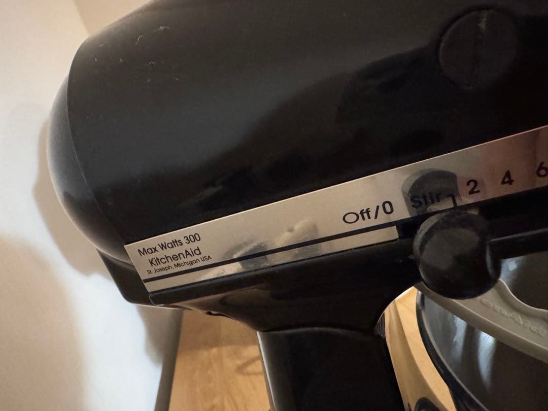 セールKitchenAid Ultra Power 300W ブラック　ジャンク