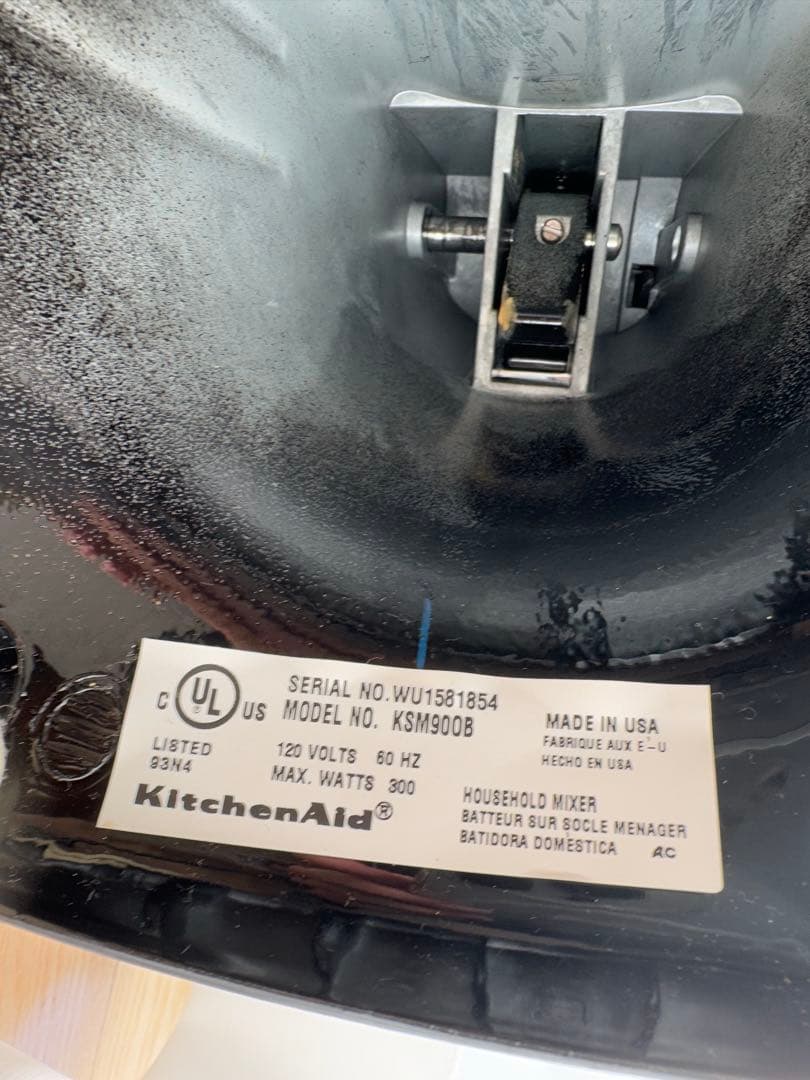 セールKitchenAid Ultra Power 300W ブラック　ジャンク