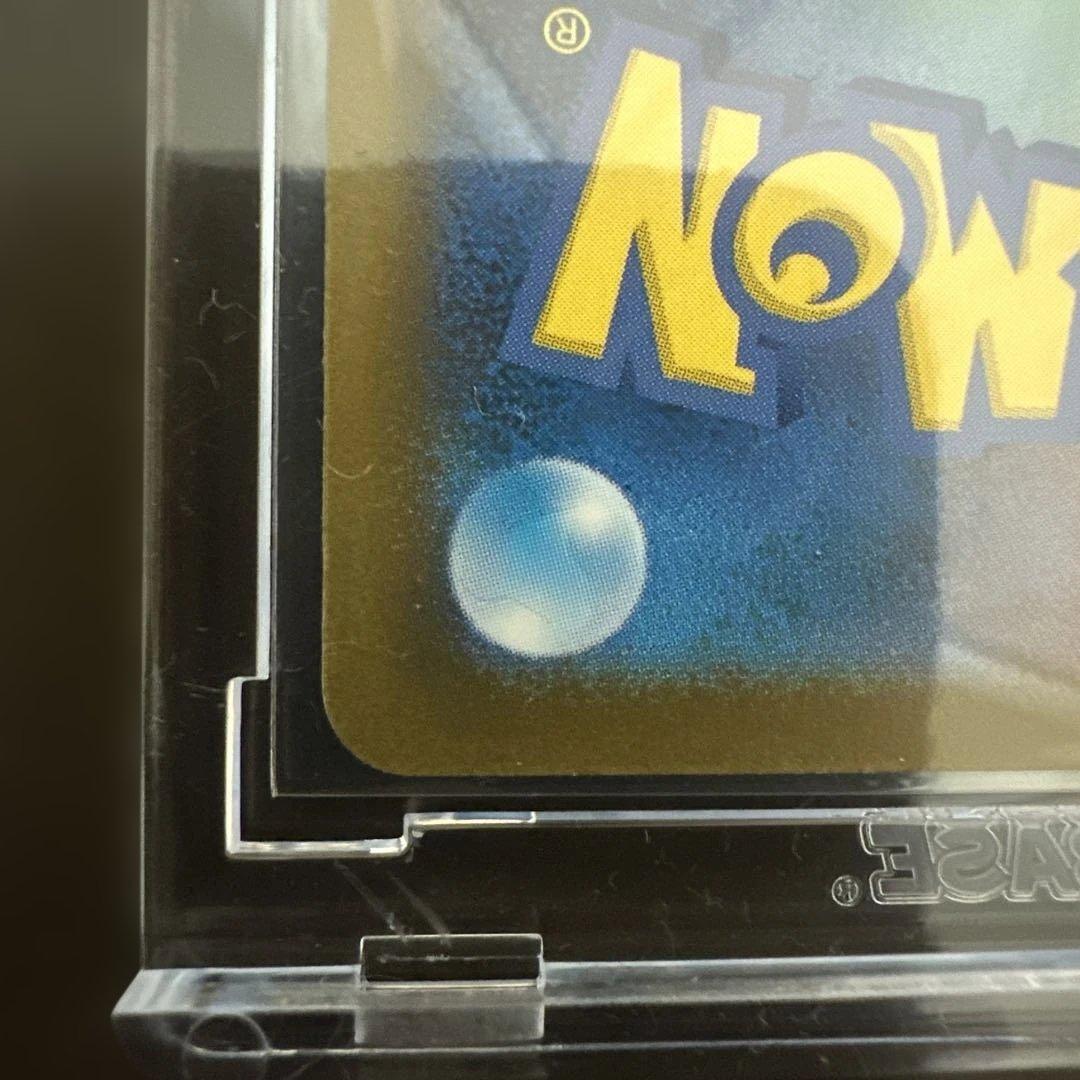 メガゲンガーex ポケモンカード SAR メガドリーム