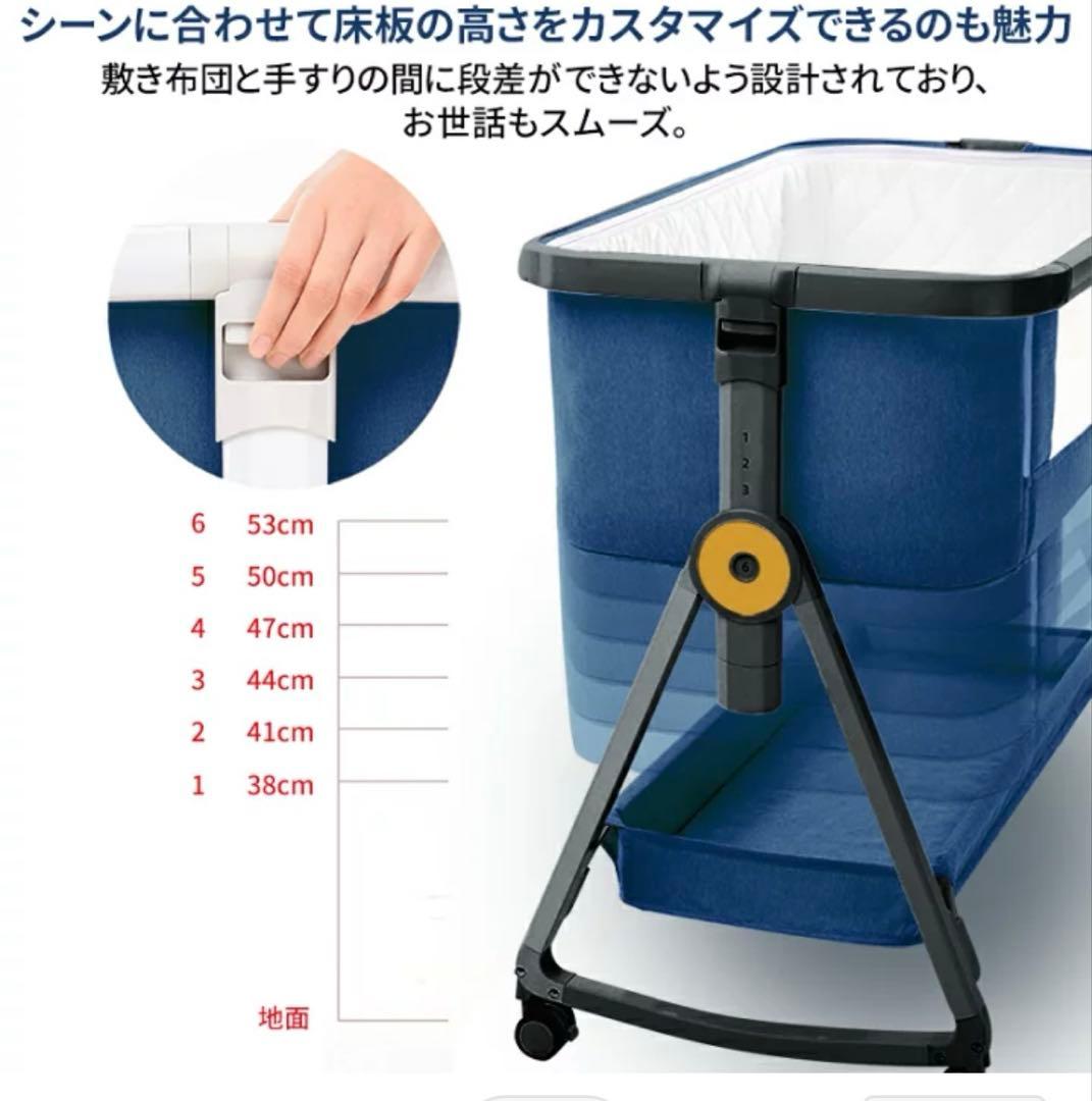 p*n様 【美品】HZDMJ ベビーベッド 折りたたみ マットレス付き 固定ベル