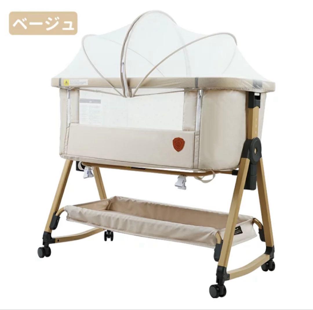 p*n様 【美品】HZDMJ ベビーベッド 折りたたみ マットレス付き 固定ベル