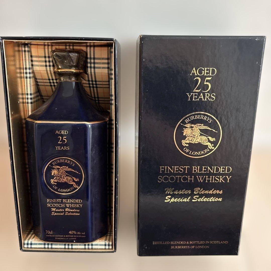 バーバリー　ブレンデッドウィスキー　25年