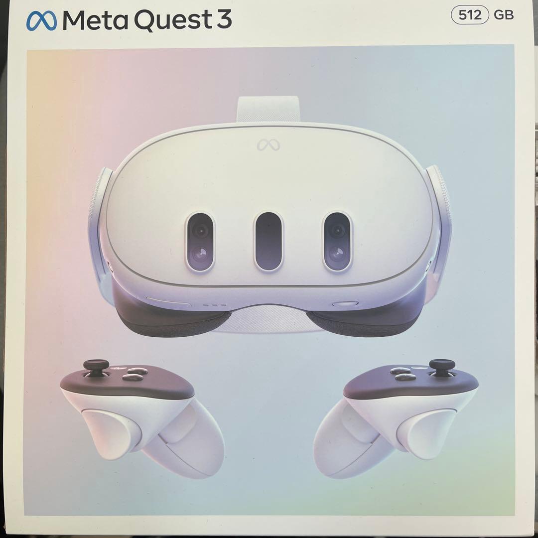  Quest 3 512GB VRヘッドセット