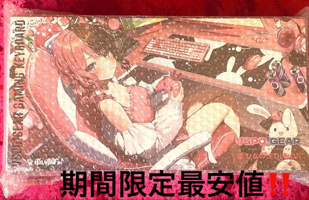 ぶいすぽっ！ VSPO! GEAR ゲーミングキーボード 橘ひなのEdition