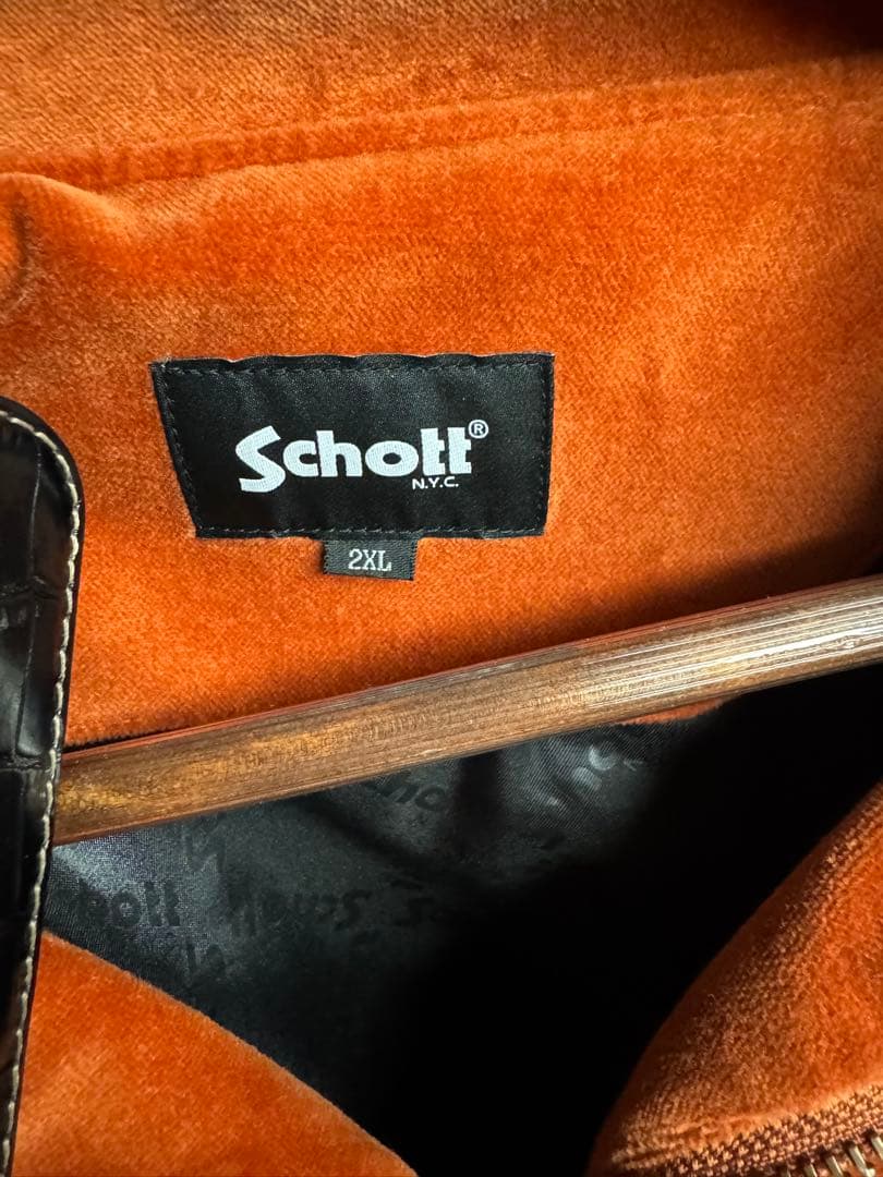 Schott 2XL THE EMPIRE STATEジャケット