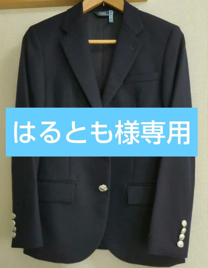 Polo by Ralph Lauren ネイビー ジャケット
