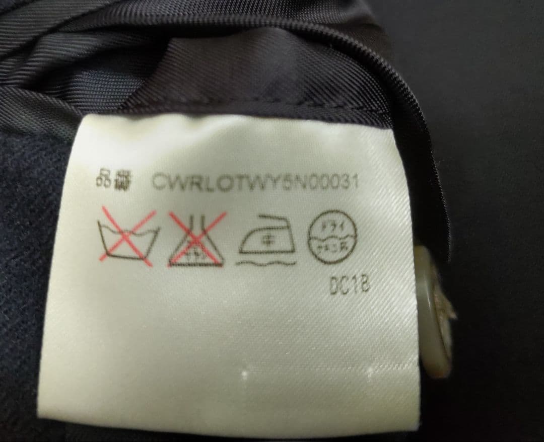 Polo by Ralph Lauren ネイビー ジャケット