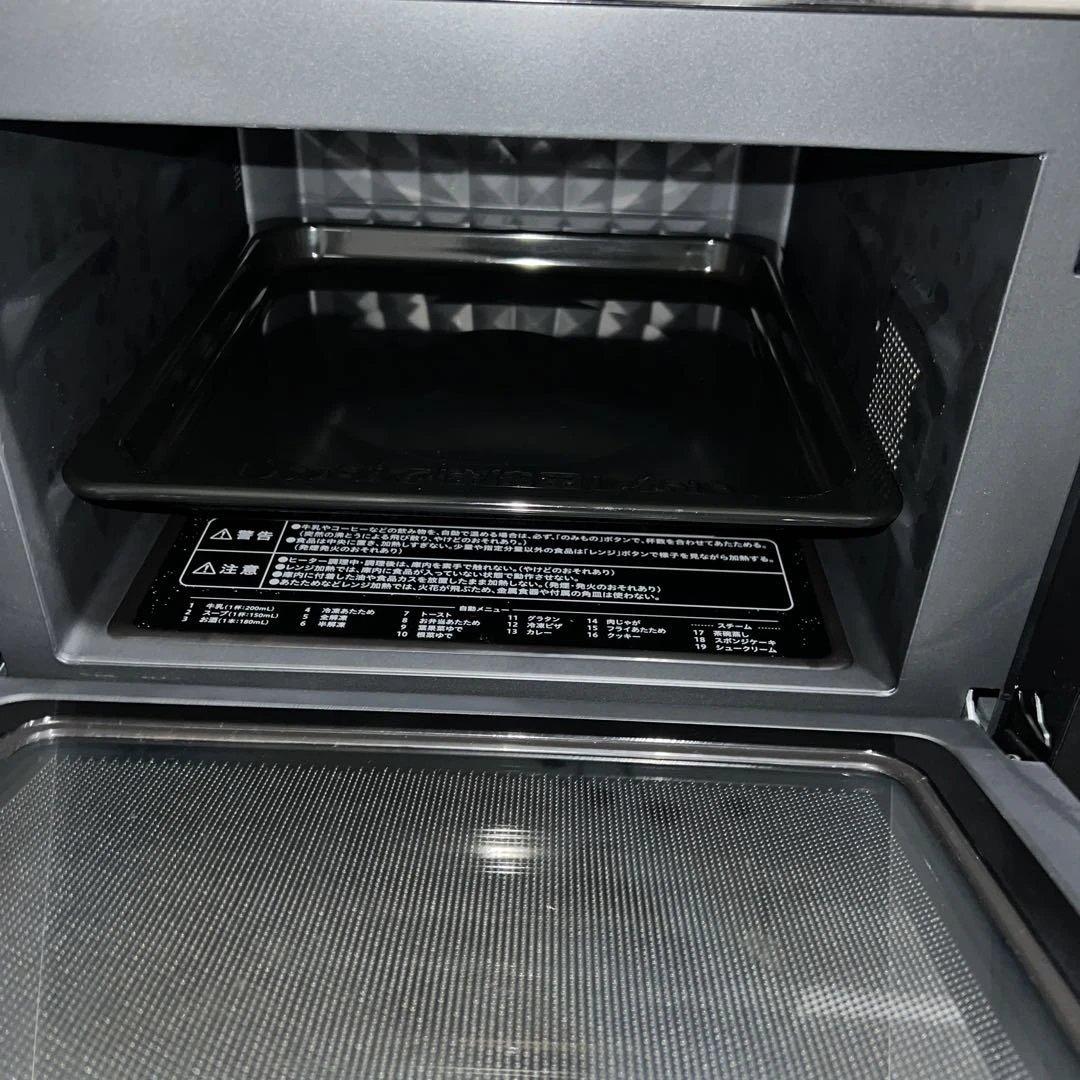 ⭐︎山善スチームオーブンレンジ 25L角皿付き MRK-F250TSV(B)