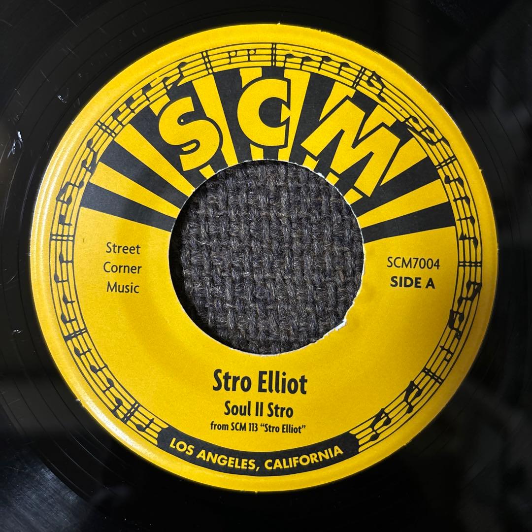 ⭐︎激レア盤⭐︎ Stro Elliot / SOUL II STRO （送料無料）