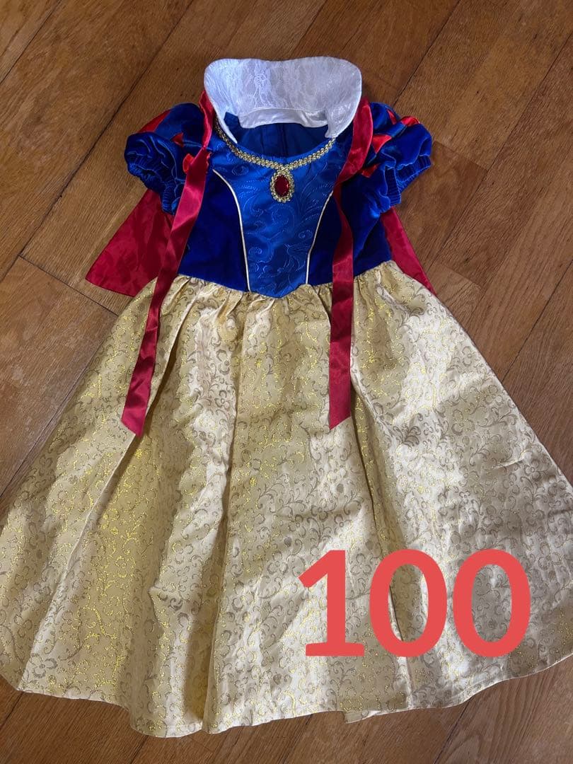 【美品】ビビディバビディブティック レア　白雪姫　100