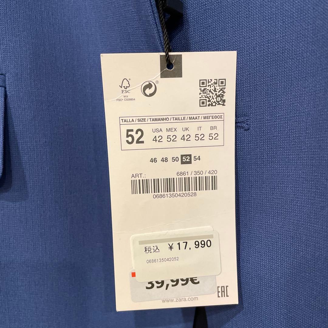 ZARA 青 スーツ サイズ52/42
