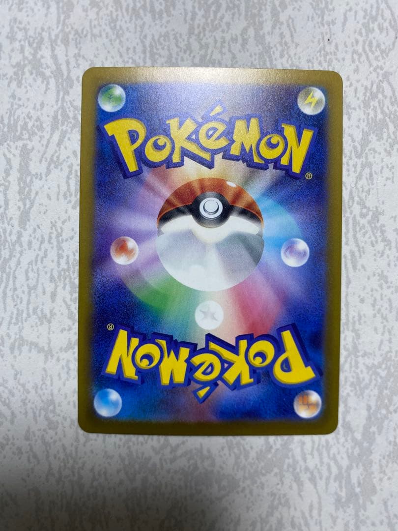 s*影様 ピカチュウex SAR メガドリームex PSA10狙う方オススメ