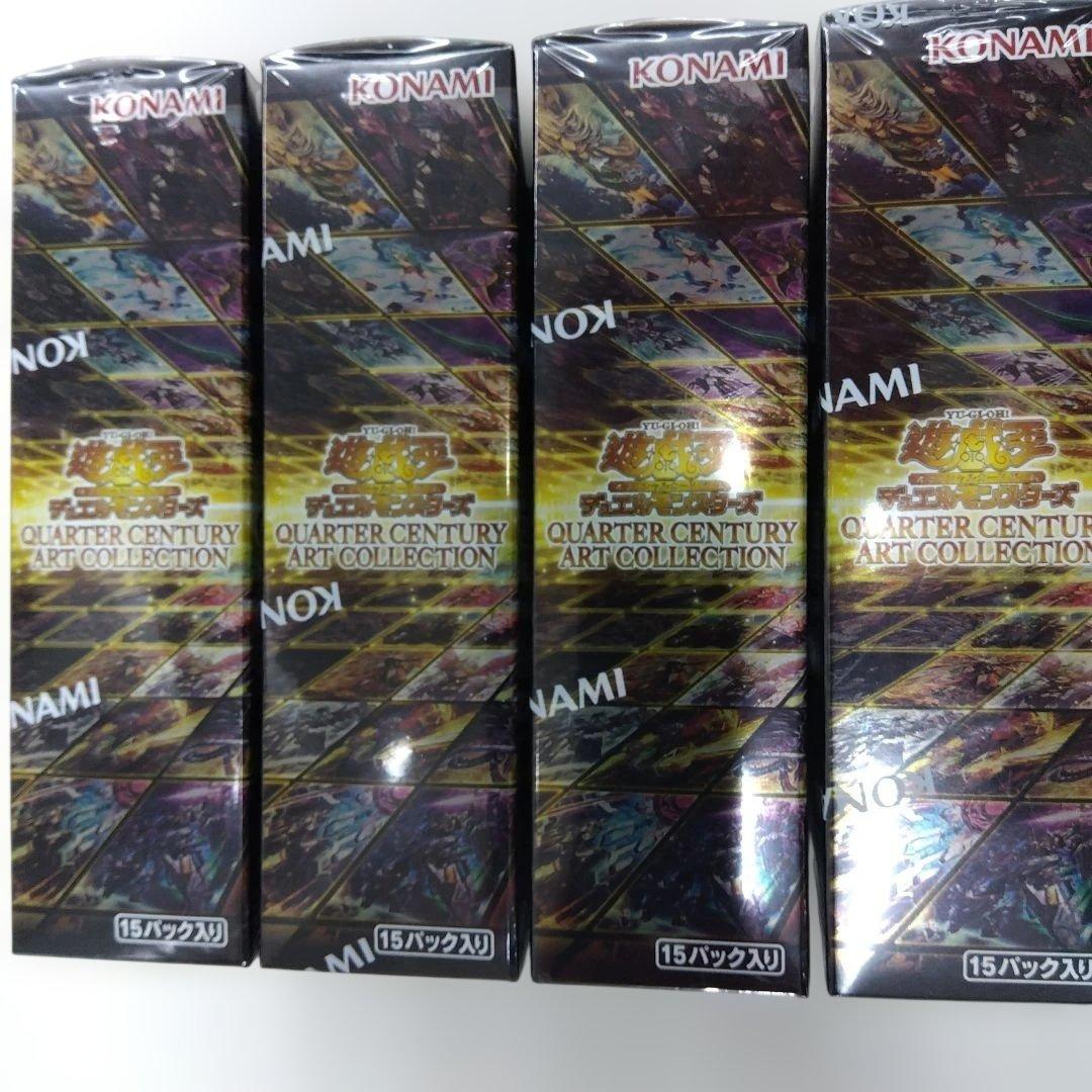 遊戯王OCG デュエルモンスターズ KONAMI QUARTER CENTURY ART COLLECTION