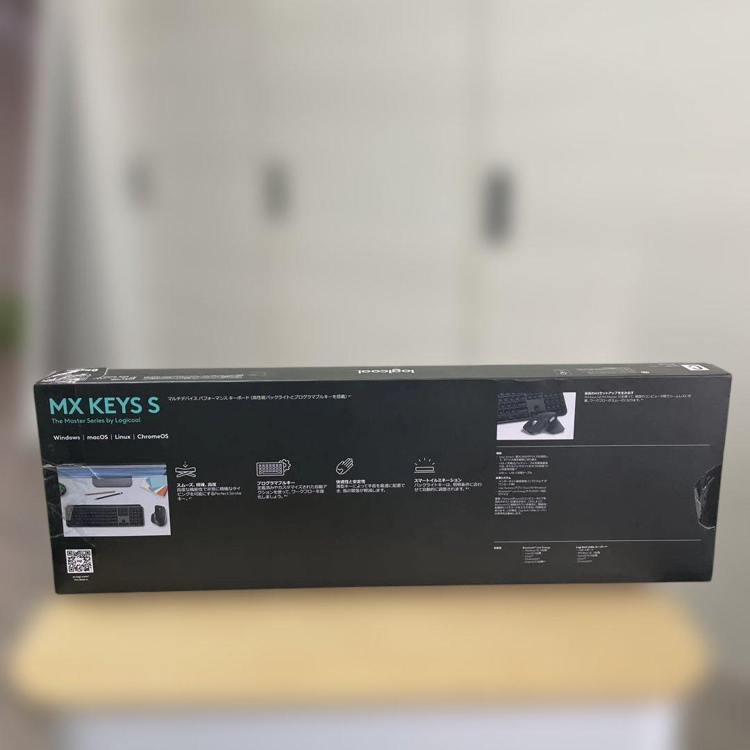 ロジクール MX KEYS S ワイヤレスキーボード