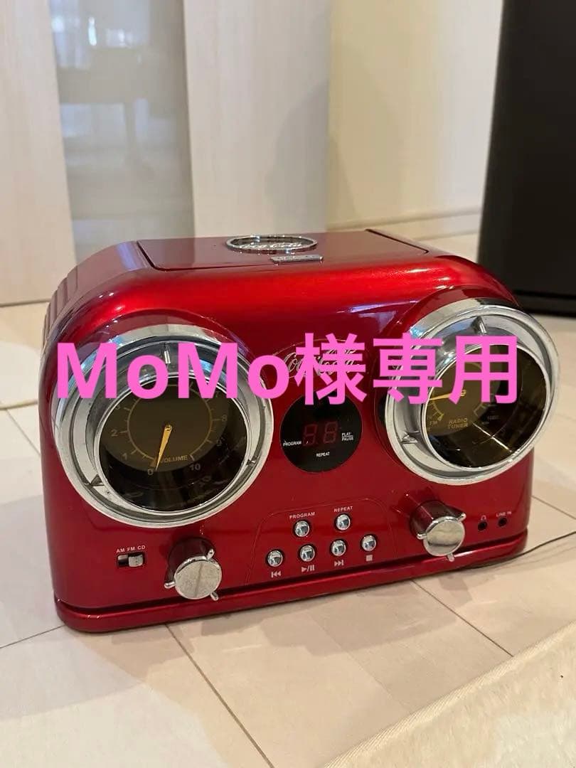 コカコーラ CDプレイヤー