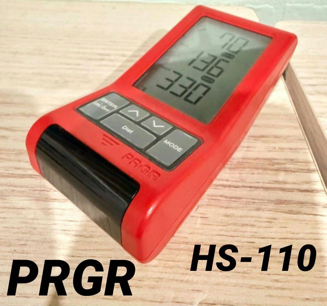 PRGR HS-110 レッド デジタル測定器