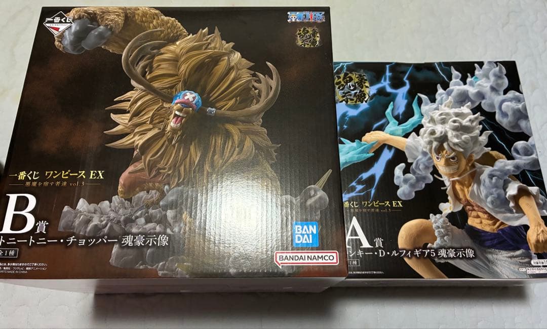 一番くじ ワンピース EX 悪魔を宿す者達 vol.3