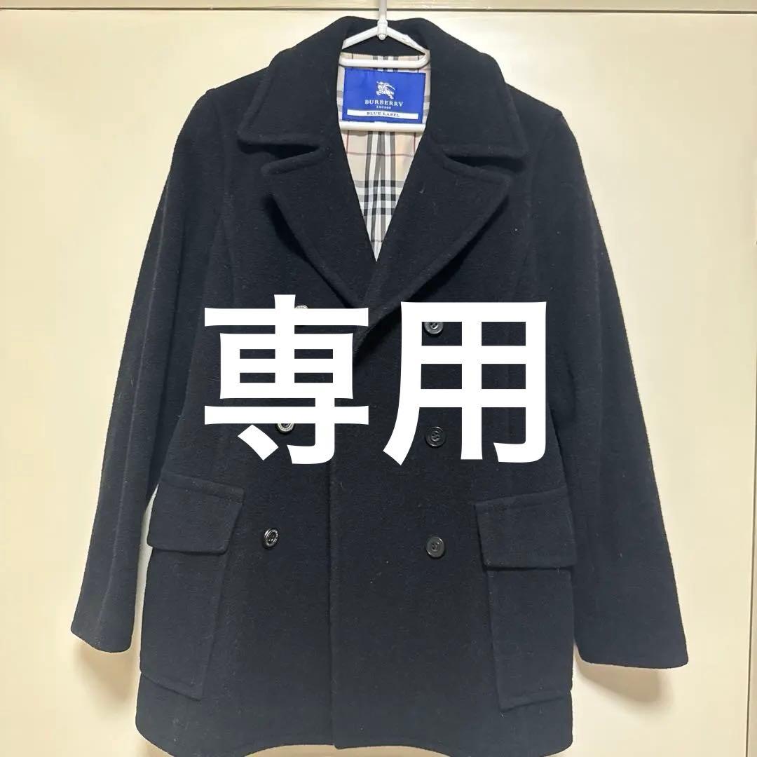 専用。BURBERRY BLUE LABEL ブラックピーコート