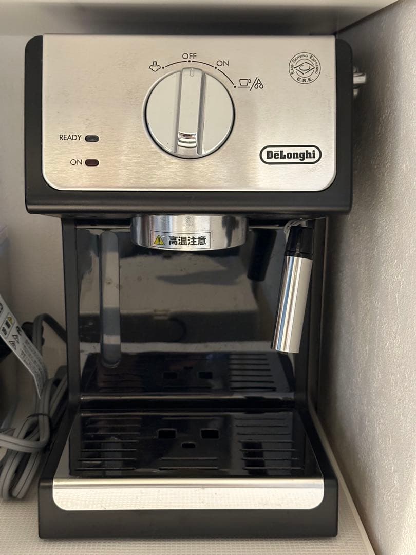 De'Longhi (デロンギ) エスプレッソメーカー