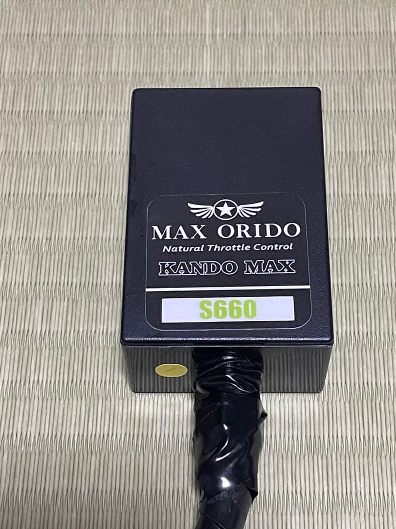 よん　MAX ORIDO KANDO MAX スロットルコントロール