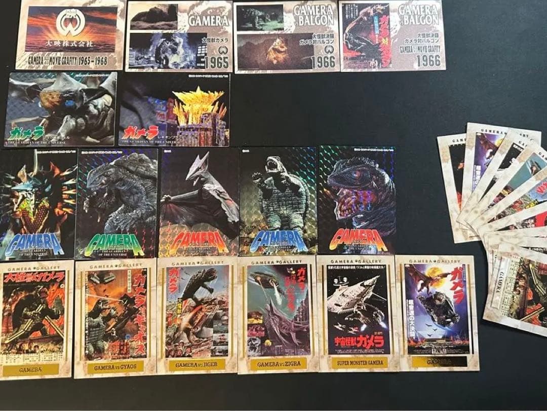 ガメラ　カード