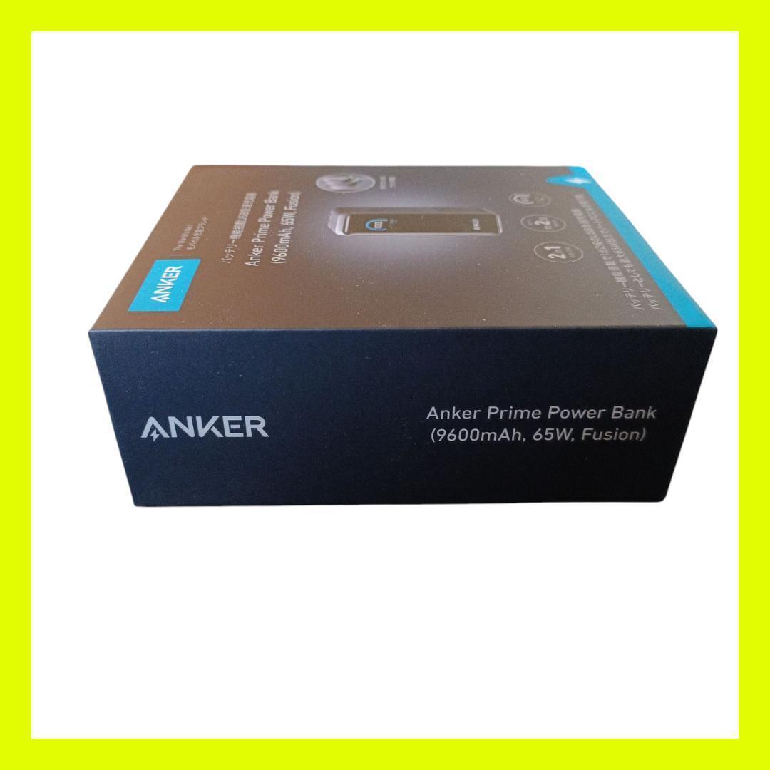 【新品】Anker Prime Power Bank 9600mAh 65W.