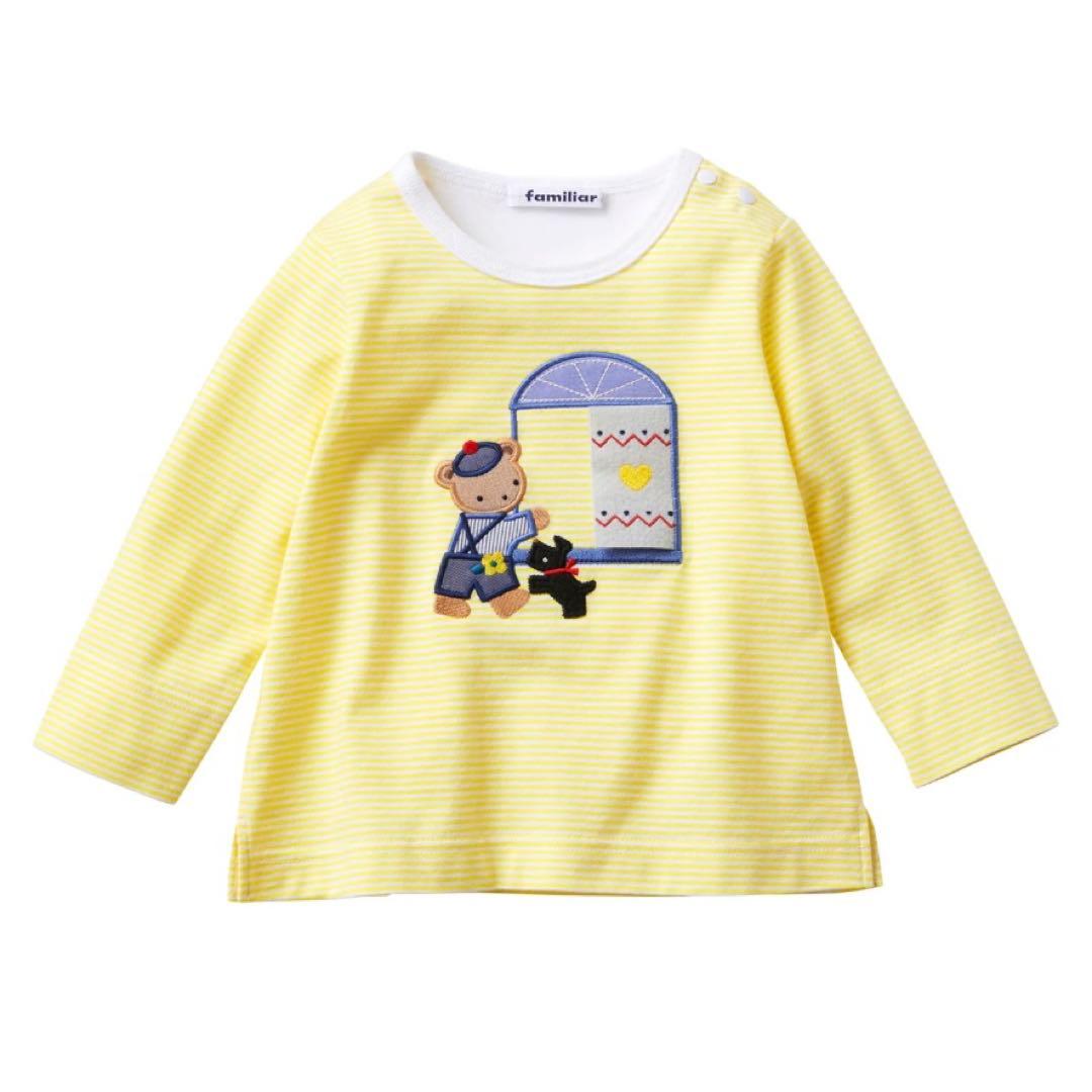 familiar ファミリア Tシャツ 100cm 長袖 新品 タグ付き 完売