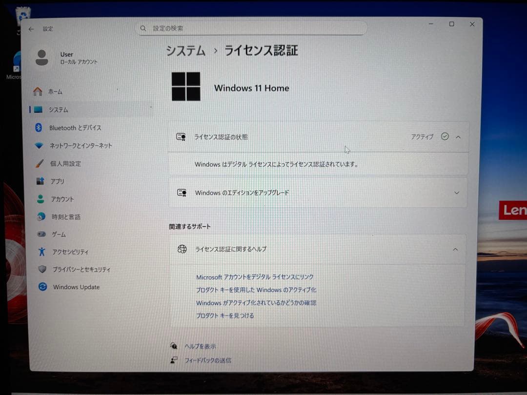 ThinkPad T14 Gen 3 - 32GB/512GB/US配列