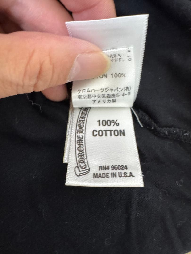 Chrome Hearts ブラック Vネック Tシャツ S