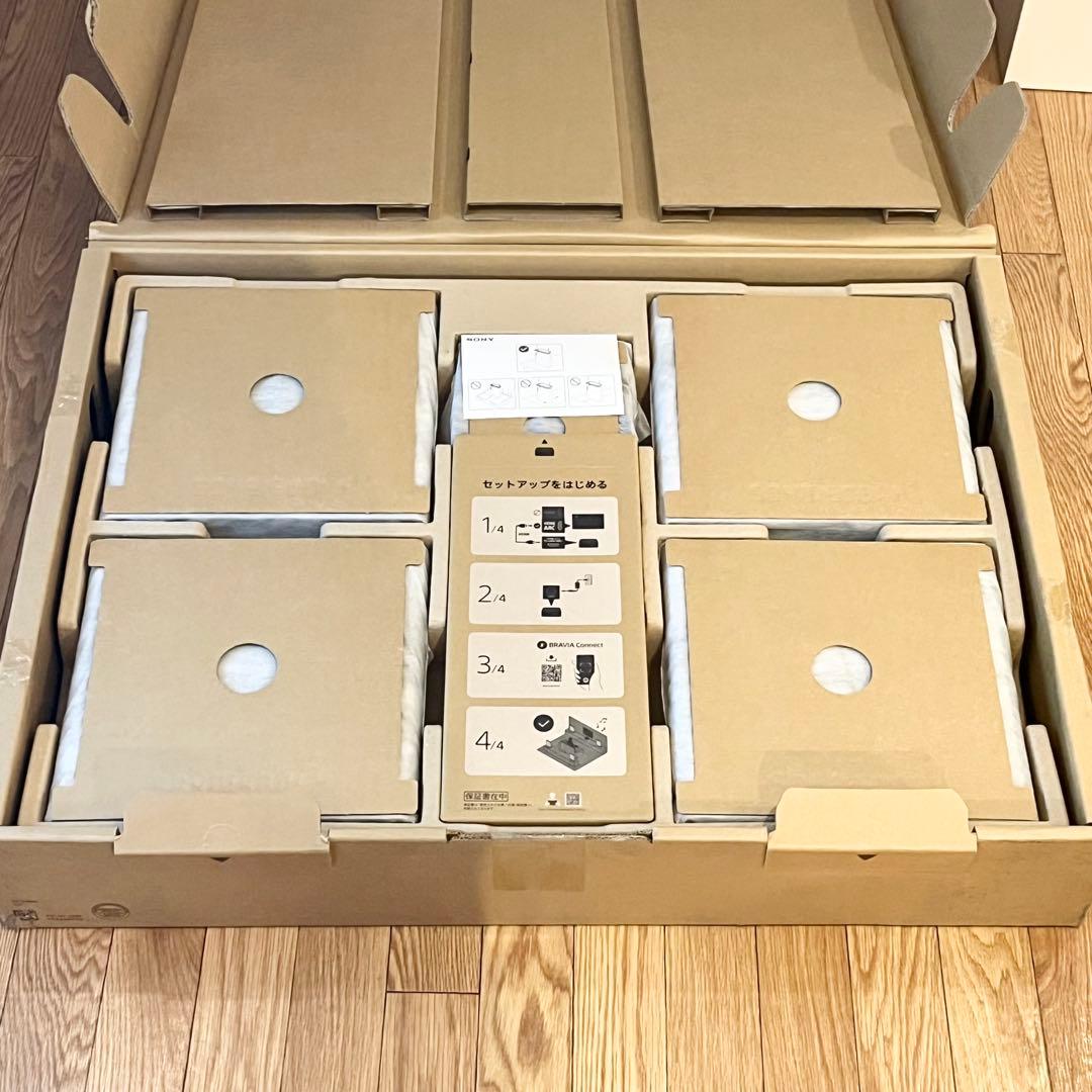 【専用】SONY「HT-A9M2」ホームシアターシステム