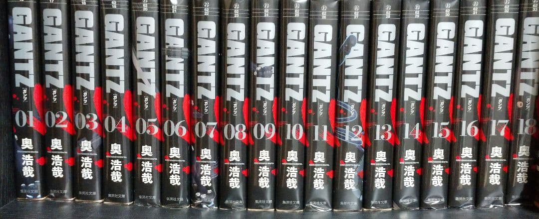 GANTZ 全巻　【美品】
