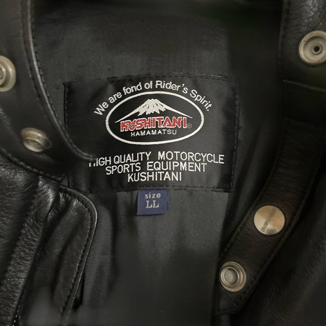 クシタニK0590z シングルレザージャケット