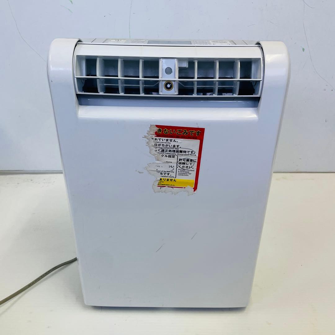 動作確認済み MJ-M120RX-W 2020年