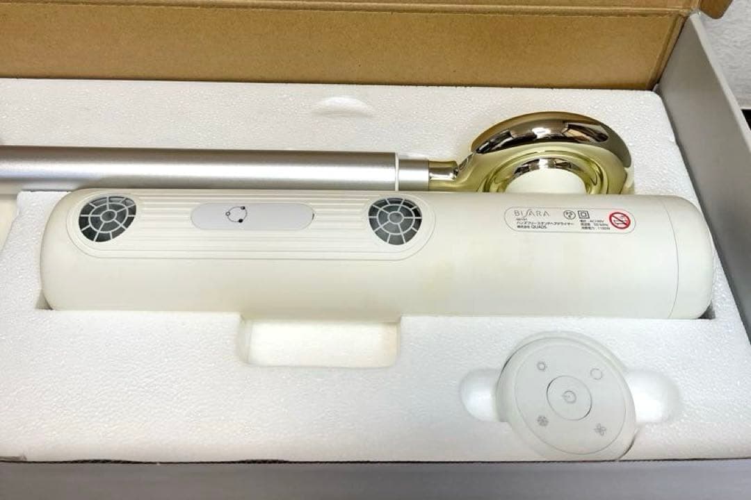 ビサラ　BISARA QS151 バンズフリードライヤー　ホワイト　2023年製