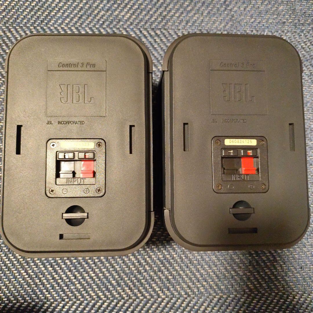 エッジ交換品　JBL Control 3 Pro
