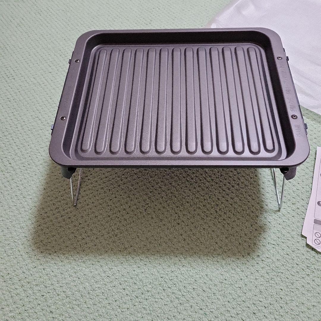 グリルプレート 30cm アルミニウム製 HITACHIヘルシーシェフ