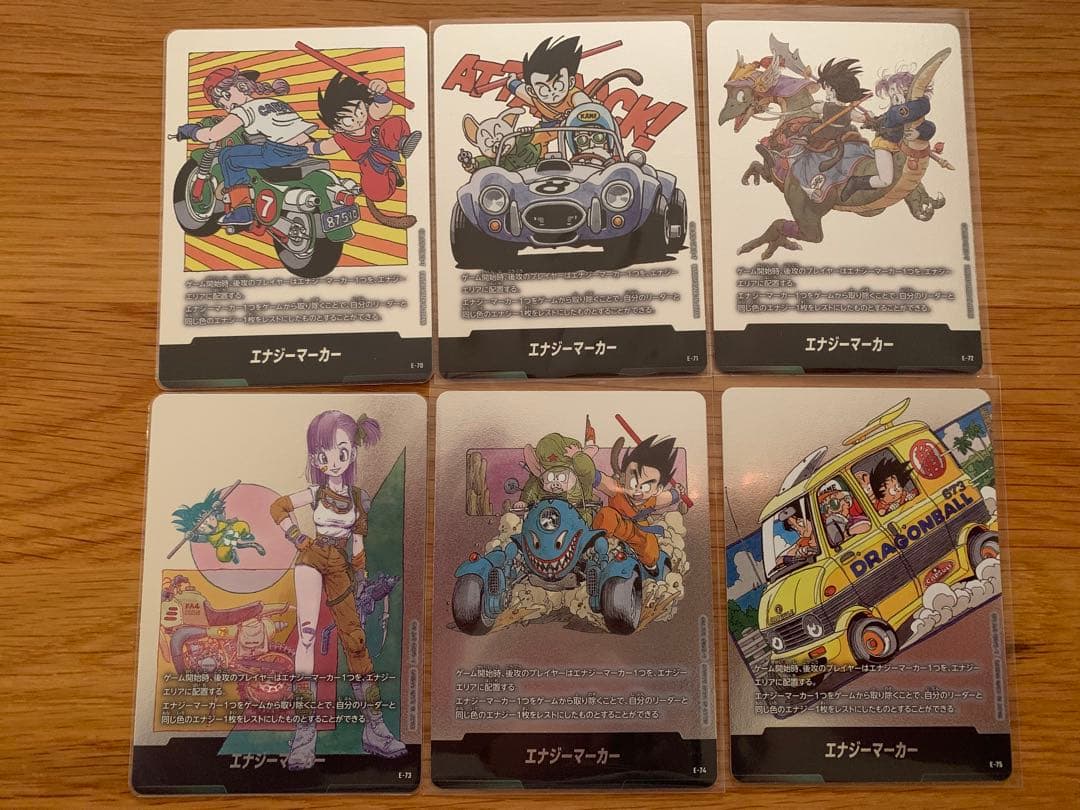 マンガブースター　エナジーマーカー　銀　40枚