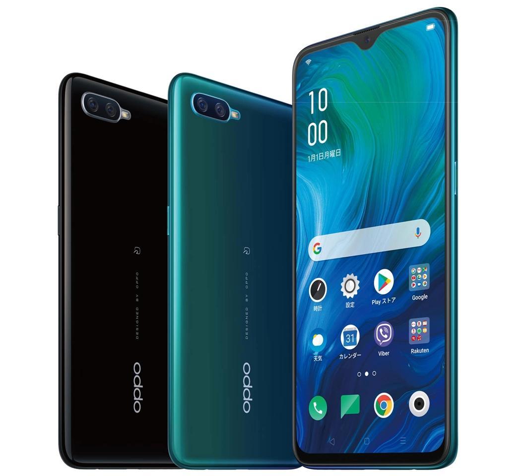 OPPO Reno A オッポリノA　【未使用保護フィルム付き】