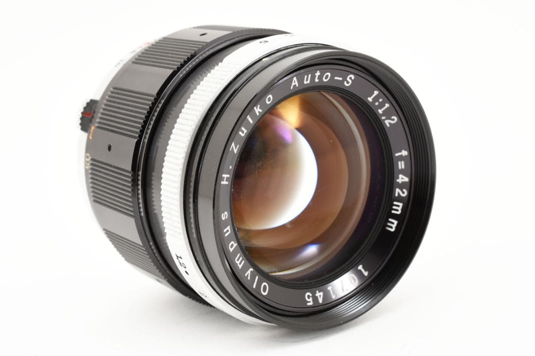 レンズ(単焦点) Olympus H. Zuiko Auto-S 42mm f/1.2 PEN F