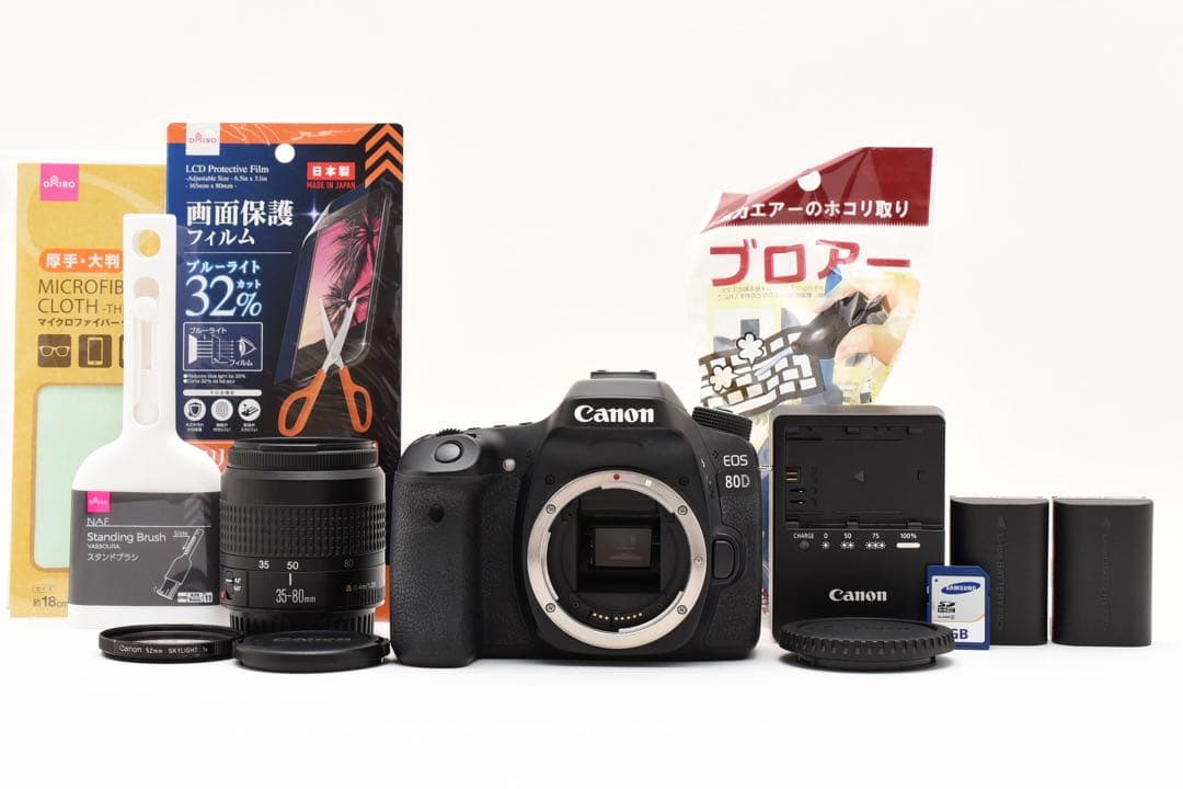 保証付き/デジタル 一眼レフカメラ Canon EOS 80D標準レンズセット
