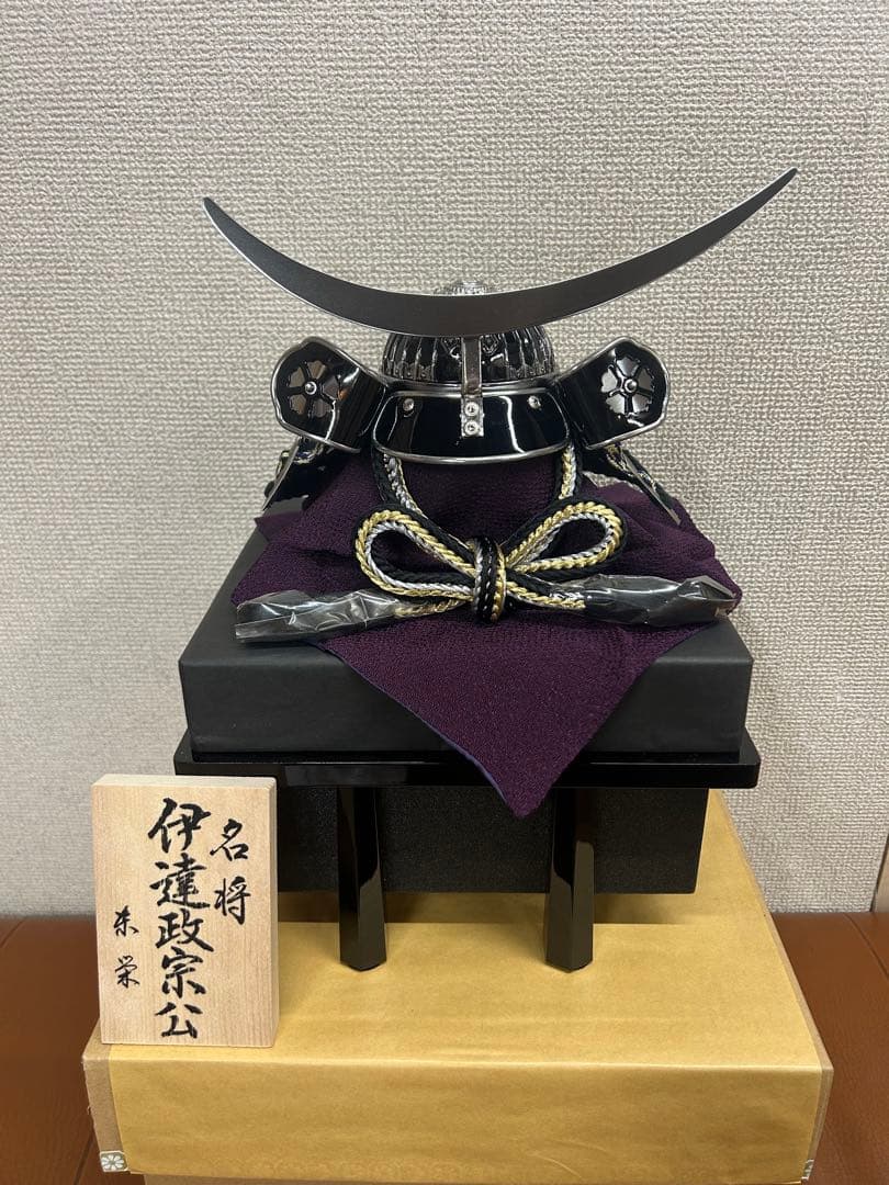 名将.伊達政宗公ブロンズ兜