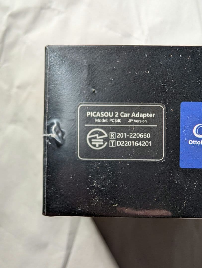 Ottocast Picasou 2 Bluetoothユニット