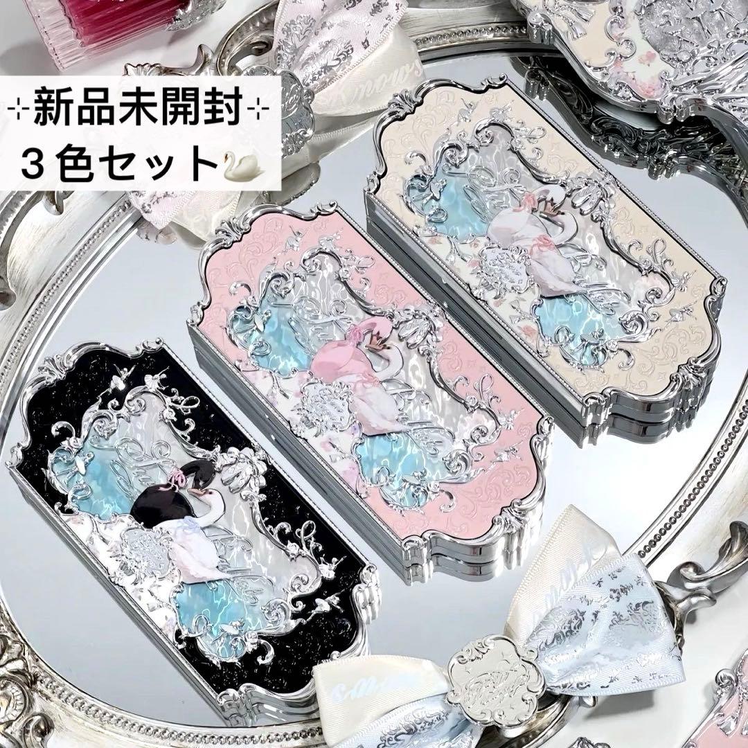【新品3点セット】フラワーノーズ　スワンバレエ　アイシャドウパレット　未開封