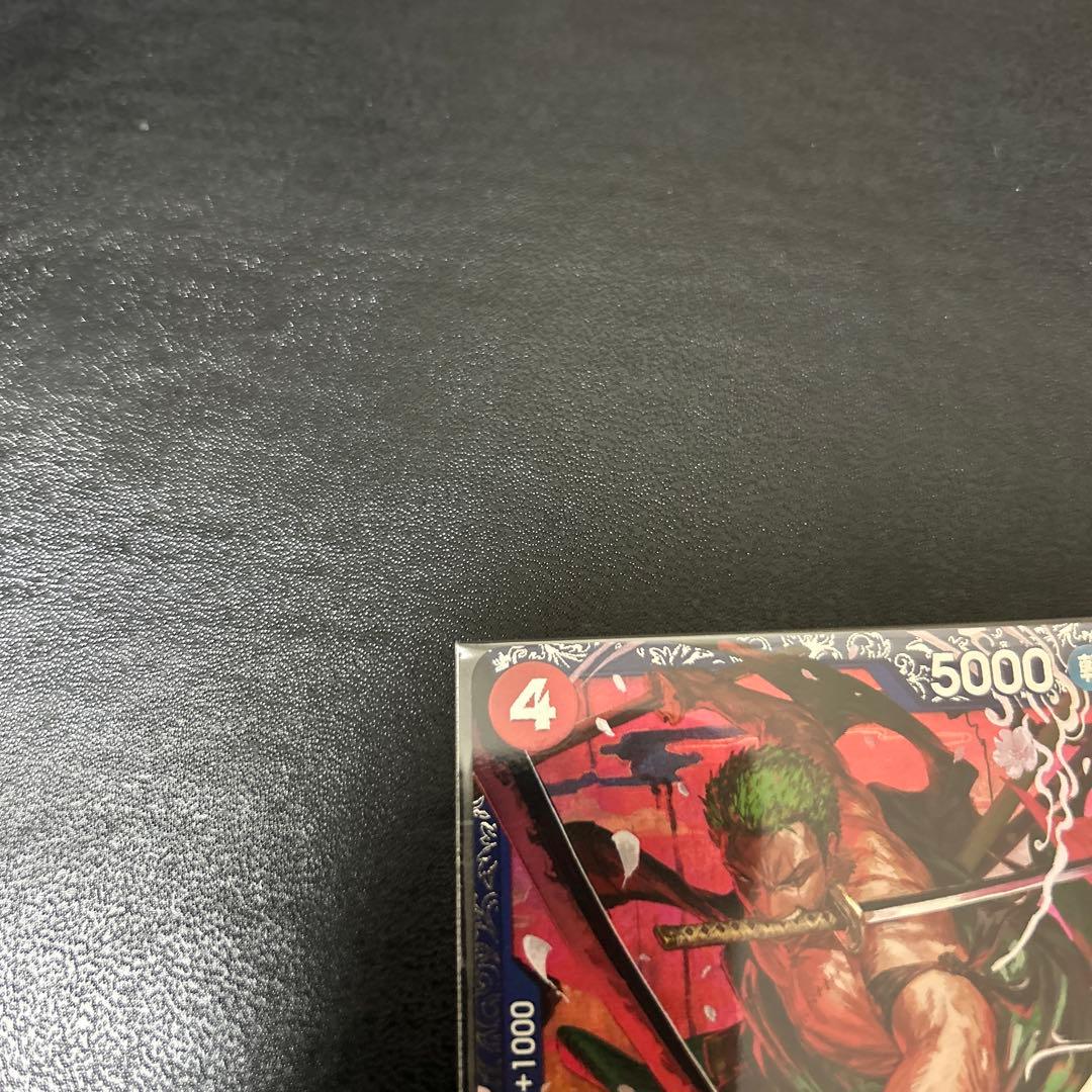 ワンピースカード ロロノア・ゾロ フラッグシップ ST21-015 ②