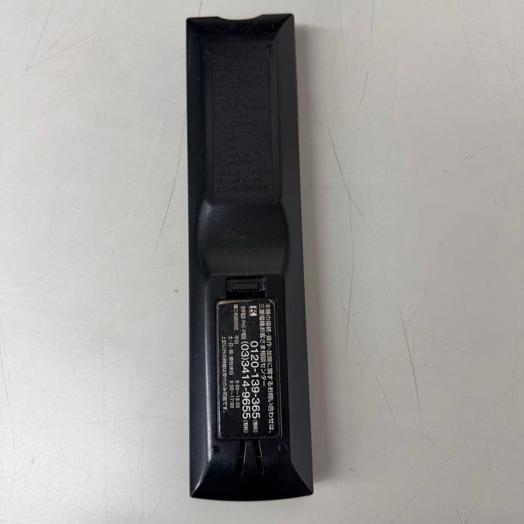 液晶テレビ ブラック フレーム　三菱電機　LCD-32LB8 32インチ