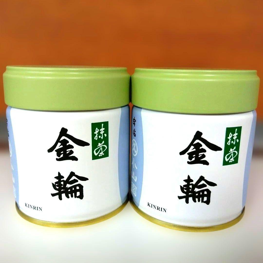 丸久小山園 抹茶 金輪40g缶×2セット