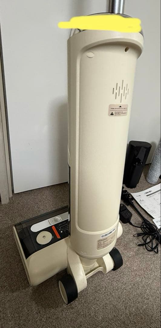 掃除機　Mindoo AquaX ミンドーアクアエックス　MIA-N001