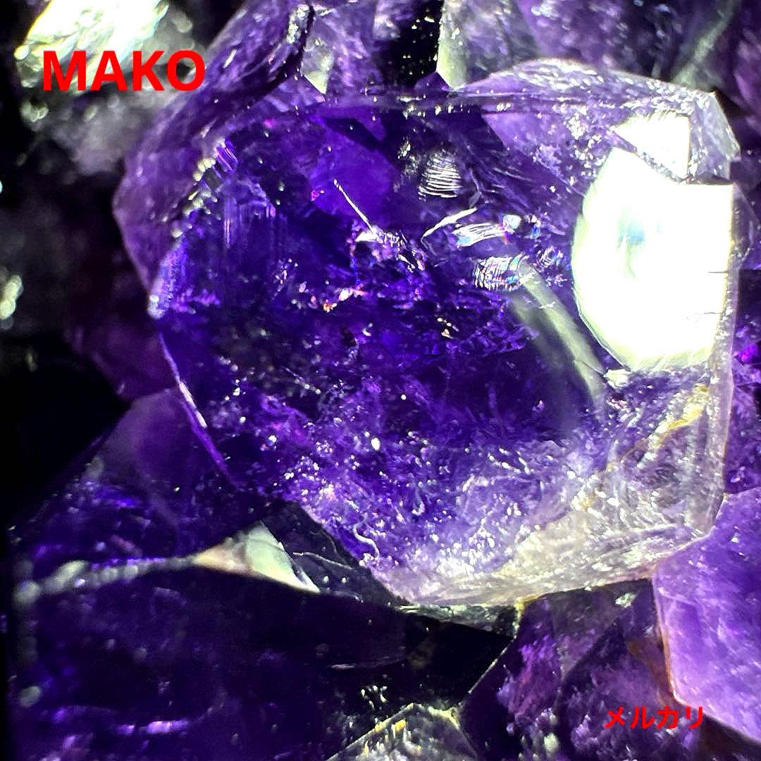 M1862☆アメジストクラスター1.7Kg☆ウルグアイ産☆天然石☆N51206